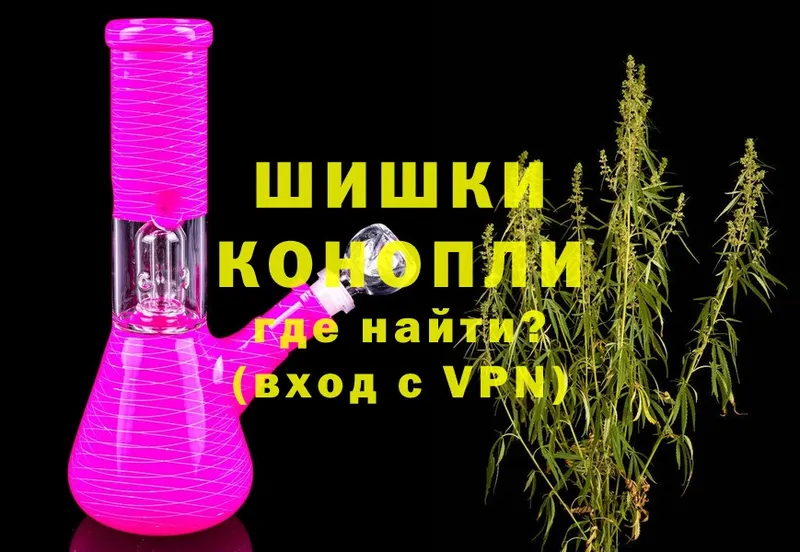 Конопля LSD WEED  omg сайт  darknet Telegram  Кукмор 